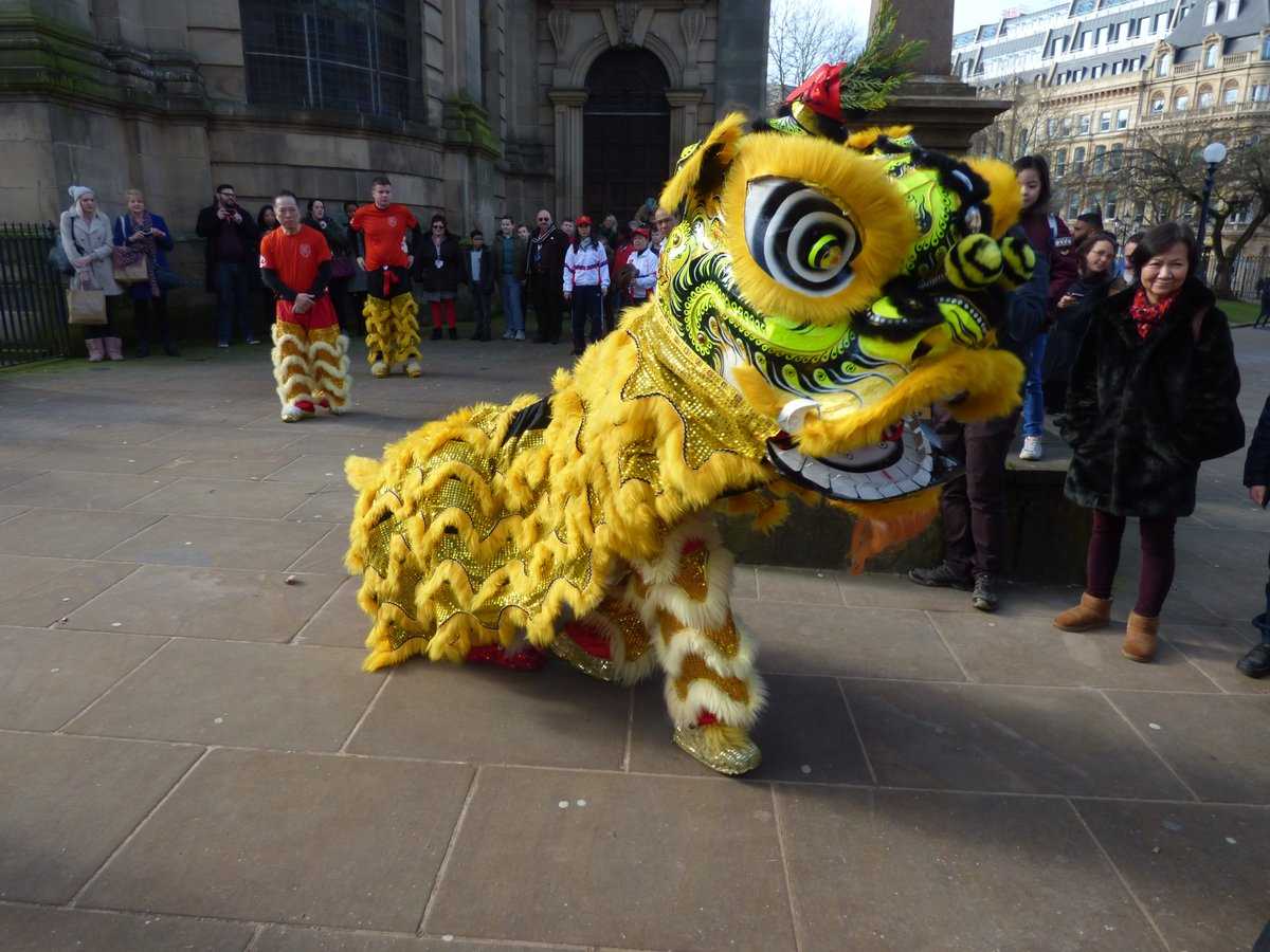 Chinese New Year 2018 yellow dancing dragon St Philip's Cathedral